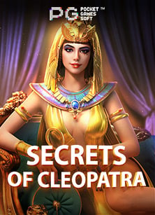 รีวิว โปร โม ชั่ น. ฝากแรกของวัน ที่คุณไม่ควรพลาด