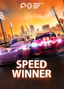 โปร โม ชั่ น. slot 2021 ที่คุณต้องไม่พลาด